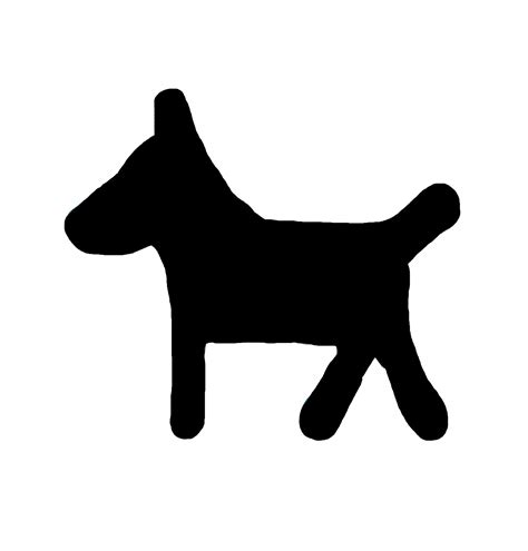 Dog Icon Free Stock Photo - Public Domain Pictures