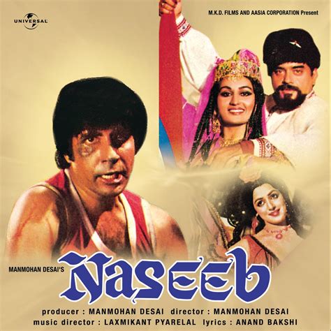 ‎Naseeb (Original Soundtrack) - Album by Various Artists - Apple Music