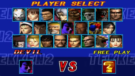 Looking Back to 1996 and the Polygonal Pugilism of Tekken 2 | TheXboxHub