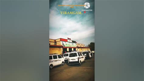 viramgam #shortvideos - YouTube