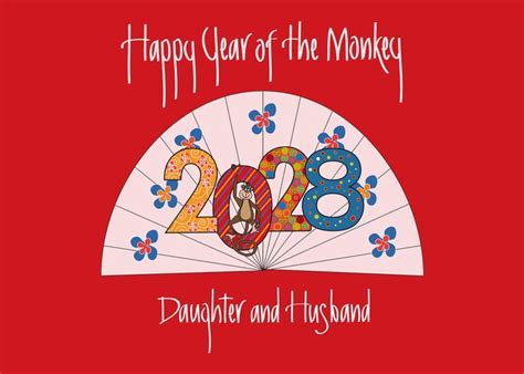 Chinese New Year 2028 for Daughter & Husband, Fan & Monkey card #Ad , #SPONSORED, #Daughter, # ...