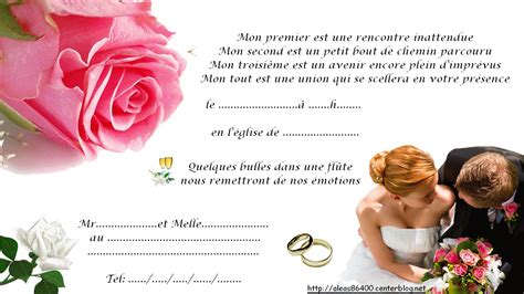 Carte D Invitation De Mariage - Noella Blog