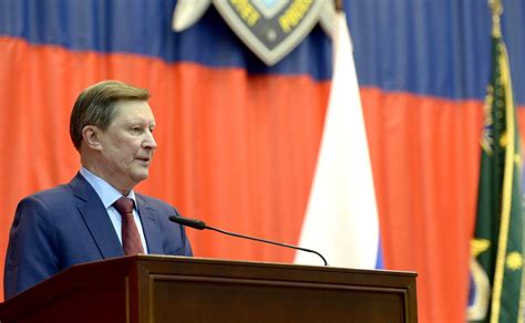 Sergei Ivanov took part in a meeting of the Investigative Committee ...