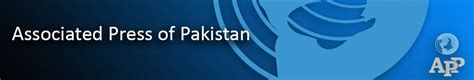 Associated Press of Pakistan | LinkedIn