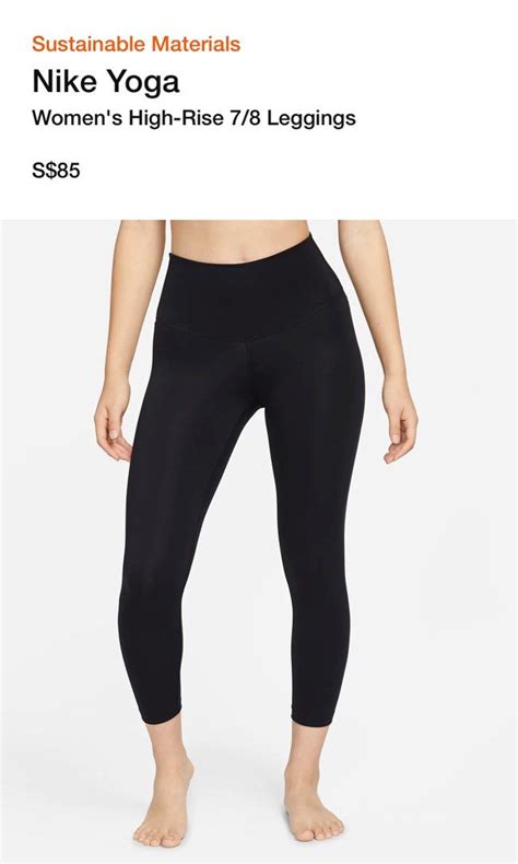 Nike Yoga Pants, Women's Fashion, Activewear on Carousell