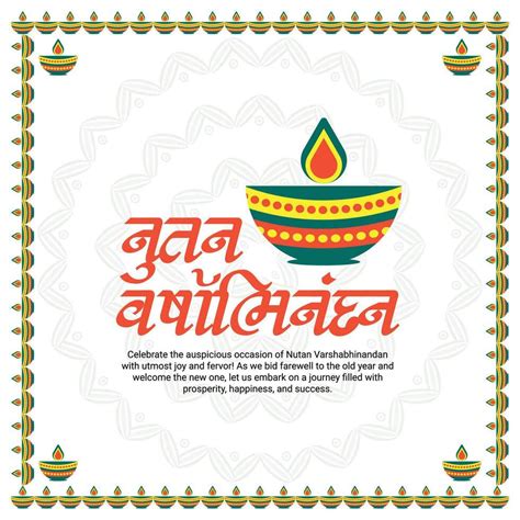 Happy Diwali and Nutan Varshabhinadan New Year of Gujarati Social Media ...