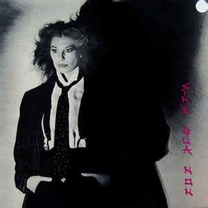 Sine Qua Non - Sine Qua Non (1984, Vinyl) | Discogs