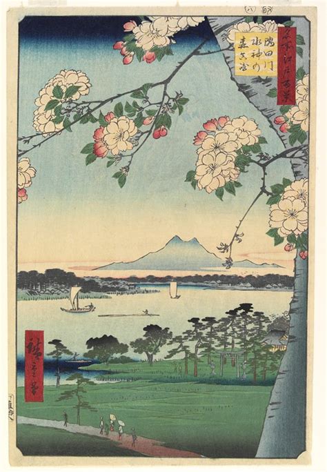 Japanese Ukiyo-e Prints –– Minneapolis Institute of Art