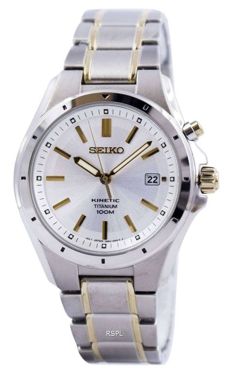 Seiko Kinetic Titanium SKA497 SKA497P1 SKA497P Mens Watch - ZetaWatches