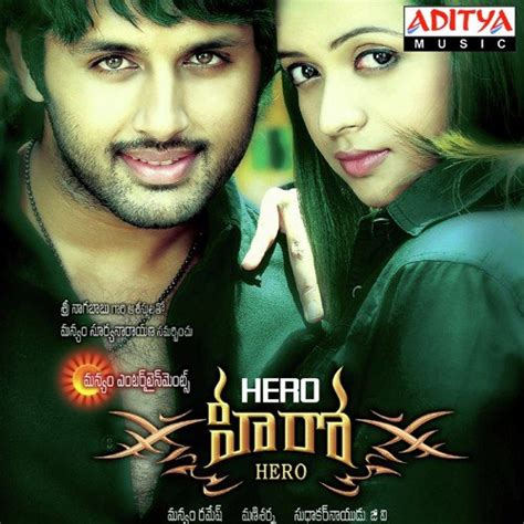 Hero Songs Download SenSongs.Co