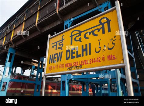 New delhi railway station hi-res stock photography and images - Alamy