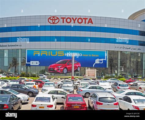 Toyota dealership in Muscat, Oman Stock Photo - Alamy