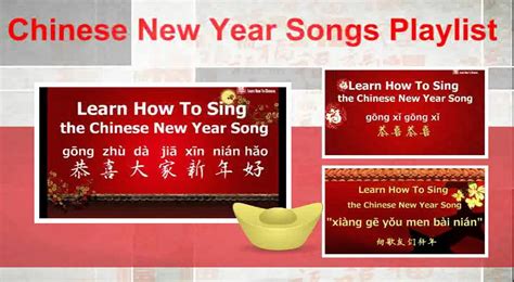 Chinese New Year Songs Playlist - learn Mandarin songs with lyrics - YouTube