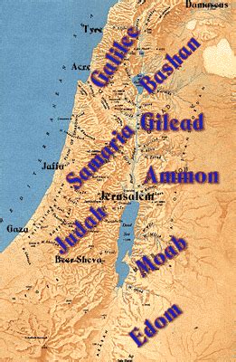 Geographical Areas of Eretz Israel Map