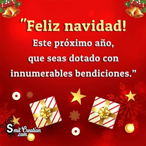 Christmas Spanish Wishes - SmitCreation.com