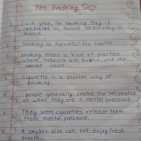 No smoking day – India NCC