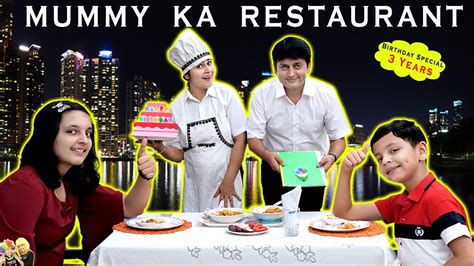 MUMMY KA RESTAURANT | Birthday Special 3 Years Celebration of Aayu and Pihu Show - Bombofoods