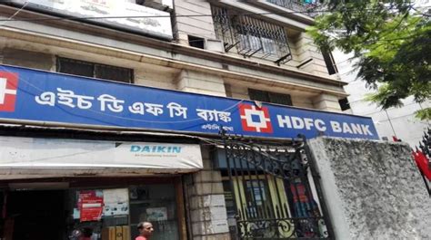 HDFC Bank clarifies deposit insurance cover stamp on passbooks only to ...