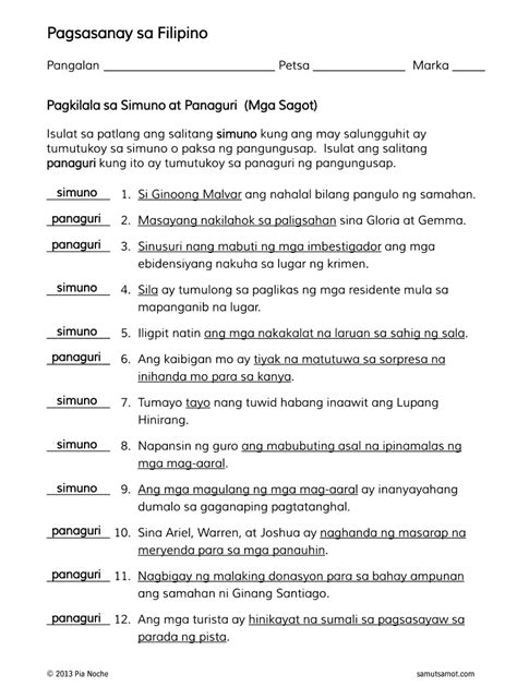 Simuno at Panaguri Worksheet: Complete with ease | airSlate SignNow