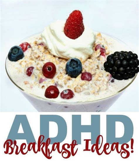 Breakfast and ADHD | PowerBrain RX