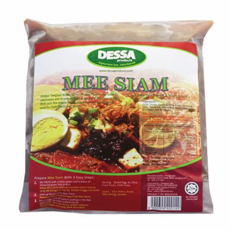 Dessa Mee Siam Paste – Qiksmart