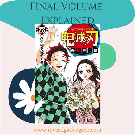 Demon Slayer: Kimetsu no Yaiba Ending Explained – Investigative Geek