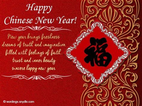 chinese new year messages Google Search | Chinese new year wishes, Chinese new year quotes ...