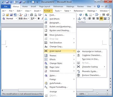 Formatting In Ms Word 2007 – Beinyu.com