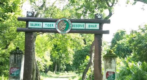 Valmiki Tiger Reserve - Discover India