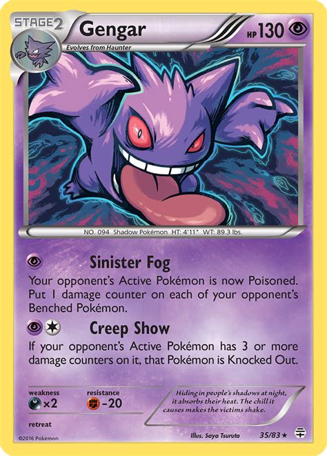 Gengar 35 (Generations 2016) Pokemon Card