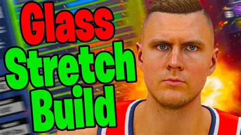 Best GLASS CLEANING STRETCH BIG in NBA 2k24 - YouTube