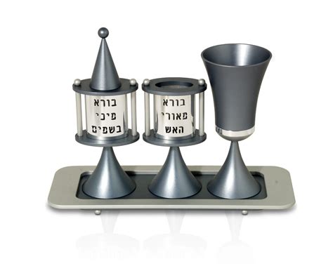 Modern Full Havdalah Set - Nadav Art By Avi Nadav