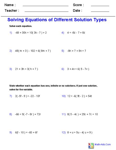 Algebra 1 Worksheets | Equations Worksheets