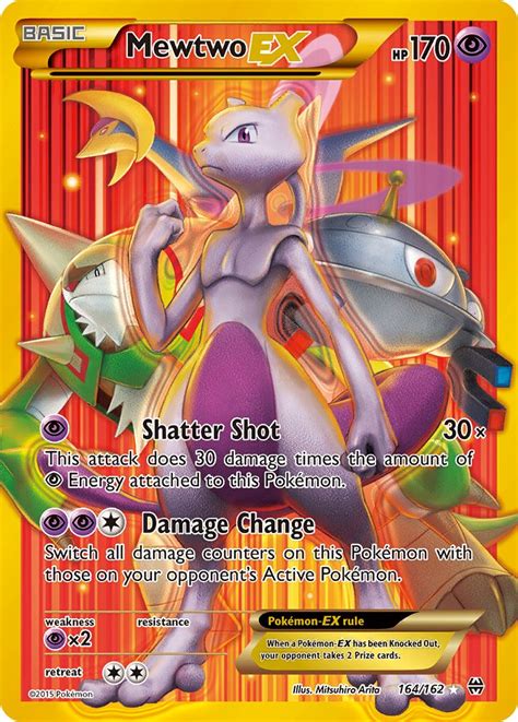 Mewtwo ex — PkmnCards