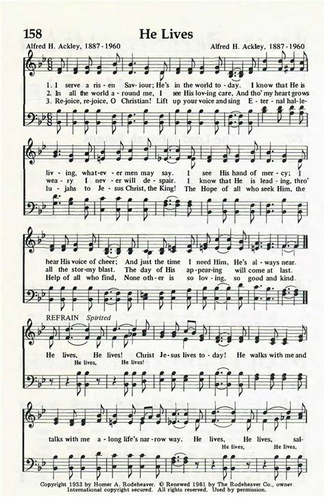 He Lives downloadable hymn – Southern Designs and Finds