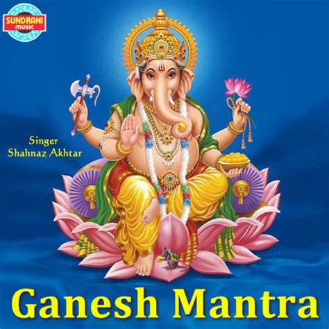 Ganesh Mantra Song Download: Ganesh Mantra MP3 Song Online Free on ...