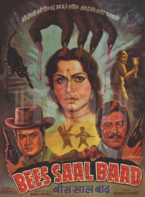 Pin by Vijay Rughani on Bollywood Movie Posters / Trailers | Old film posters, Best movie ...