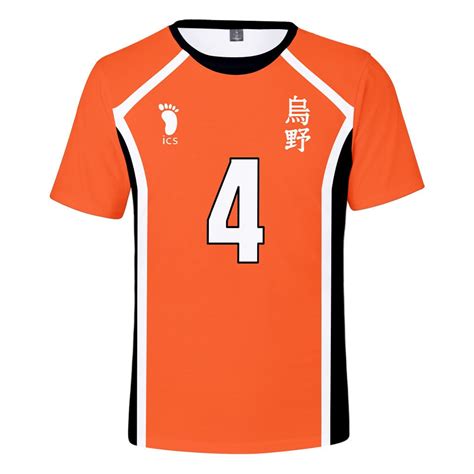 Karasuno Jersey for Anime Karasuno Uniform Shoyo Hinata for | Etsy