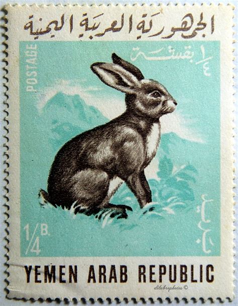 Pin on Yemen Stamps | Vintage postage stamps, Postal stamps, Usa stamps