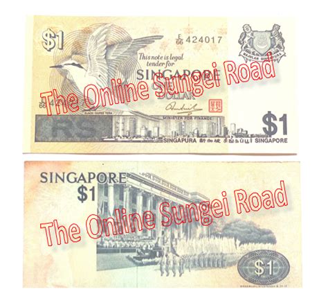 Dollar Note Collection: The Online Sungei Road