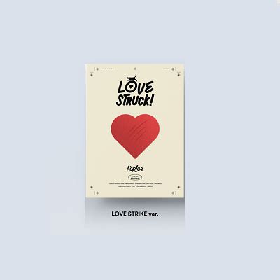 KEP1ER THE 4TH MINI ALBUM LOVESTRUCK! - 3 ALBUMS SET - Kpop USA