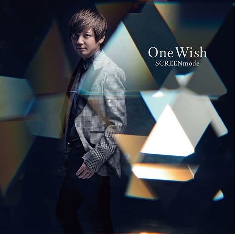 One Wish | Jpop Wiki | Fandom