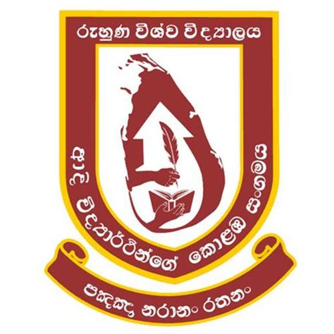 Ruhuna University Colombo Alumni