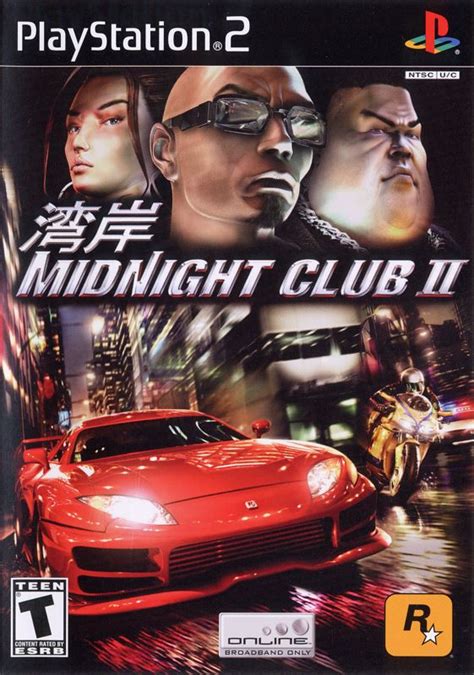 Midnight Club II (2003) box cover art - MobyGames