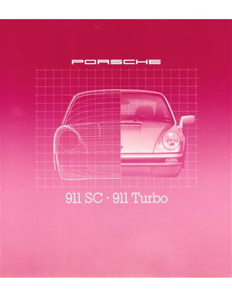 1980 PORSCHE 911 SC | TURBO BROCHURE GERMAN