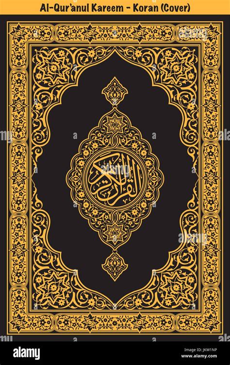 Holy Quran Book Cover Black And Gold Design Arabic Ca - vrogue.co