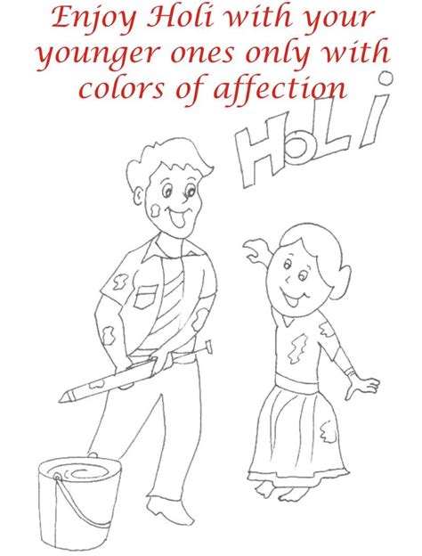 Holi coloring printable pages for kids 4