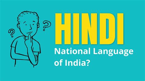 Is Hindi national language of India ? - YouTube