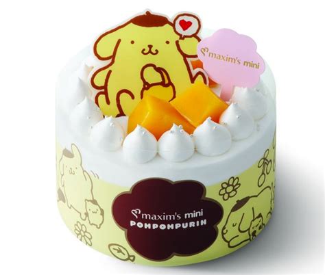 Celebrate with Cake! Cuteness "Hello Kitty" and "Pompompurin" Cakes - Asia Trend