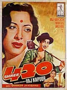 Shree 420 - Film Cast, Release Date, Shree 420 Full Movie Download, Online MP3 Songs, HD Trailer ...